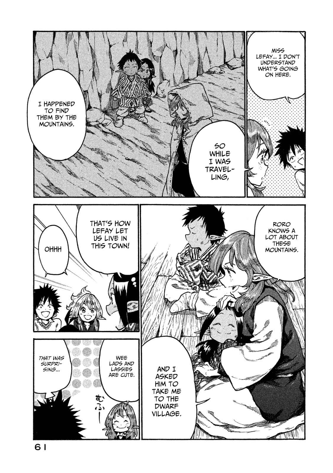 Page 9 Chapter 13 Mazumeshi Elf to Yuuboku gurashi