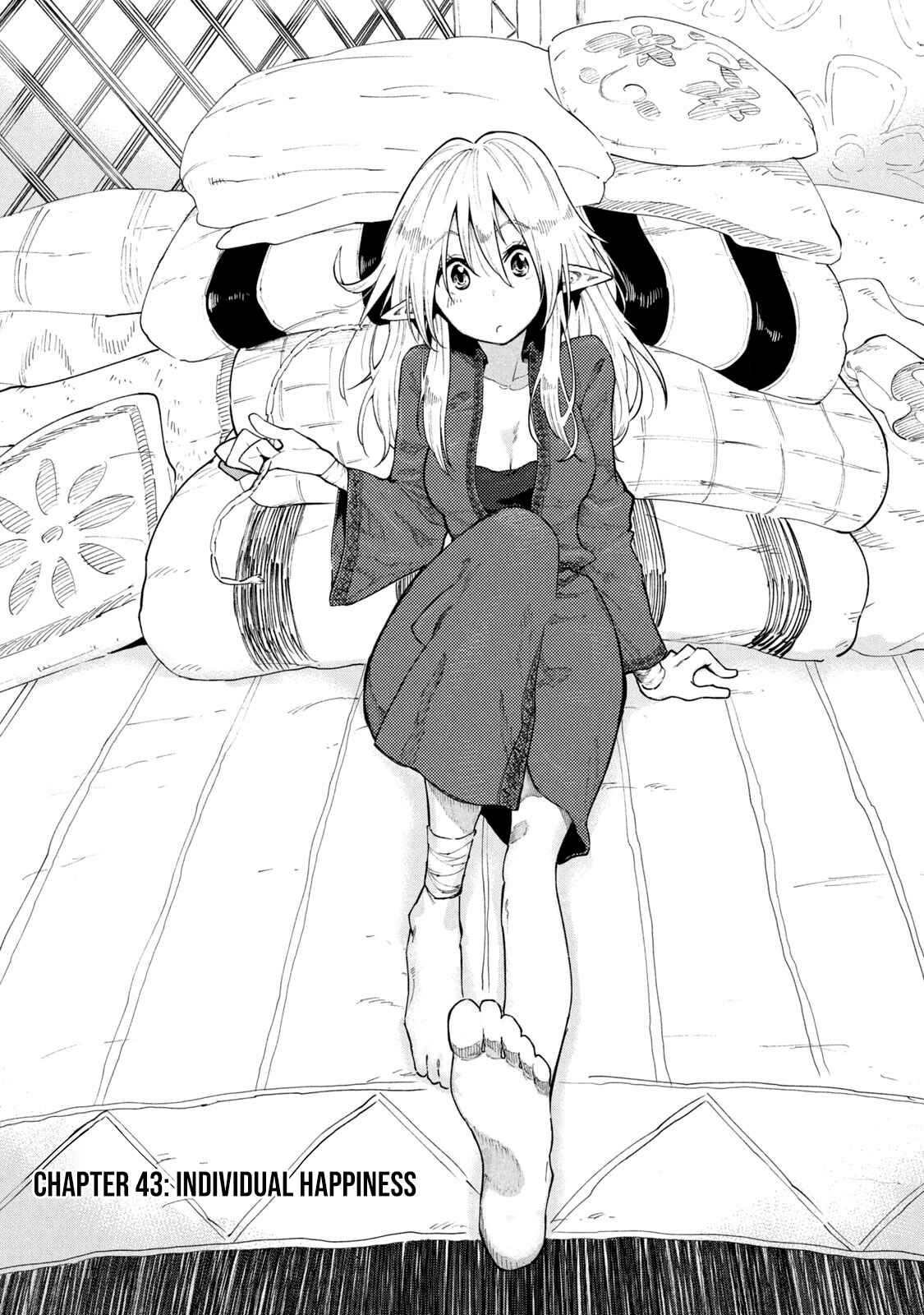 Page 1 Chapter 43 Mazumeshi Elf to Yuuboku gurashi