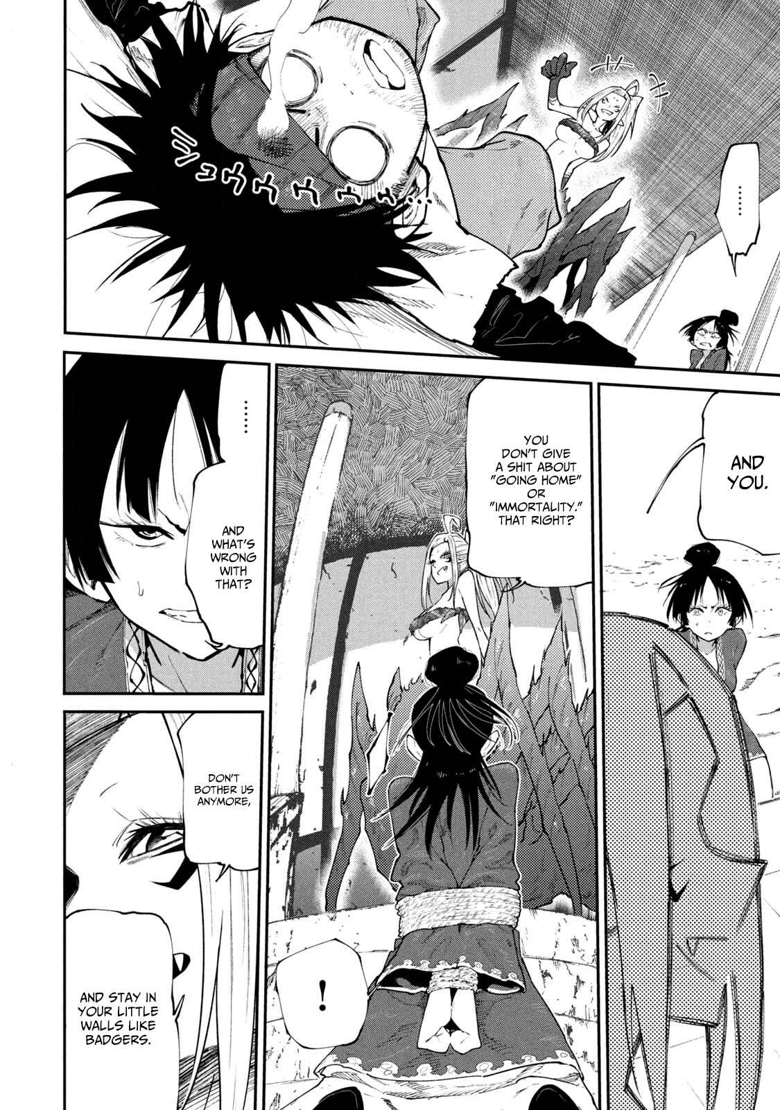 Page 10 Chapter 43 Mazumeshi Elf to Yuuboku gurashi