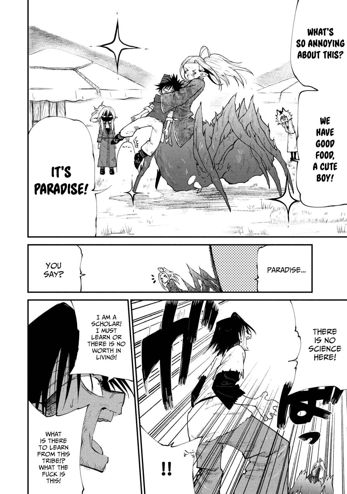Page 14 Chapter 43 Mazumeshi Elf to Yuuboku gurashi