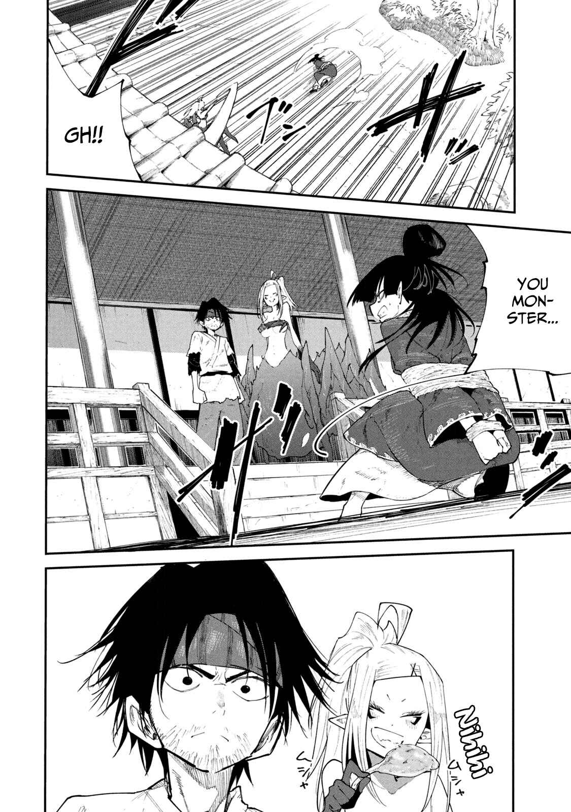 Page 2 Chapter 43 Mazumeshi Elf to Yuuboku gurashi