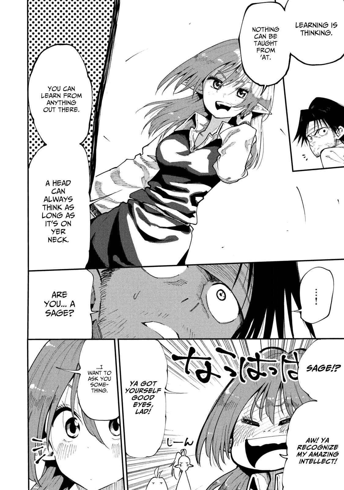 Page 20 Chapter 43 Mazumeshi Elf to Yuuboku gurashi