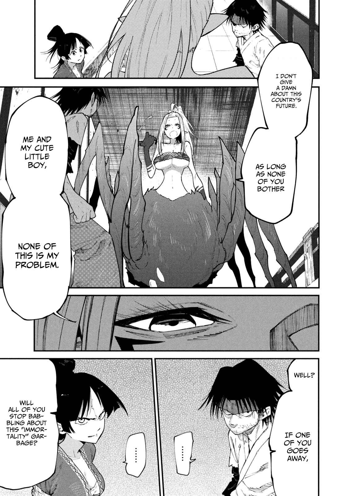 Page 7 Chapter 43 Mazumeshi Elf to Yuuboku gurashi
