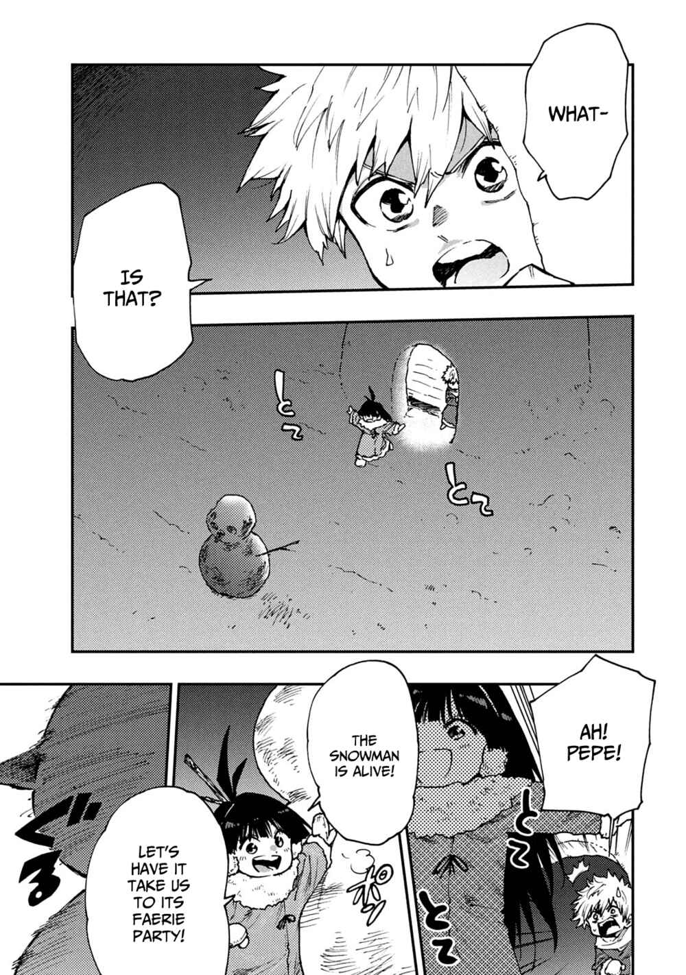 Page 1 Chapter 59 Mazumeshi Elf to Yuuboku gurashi