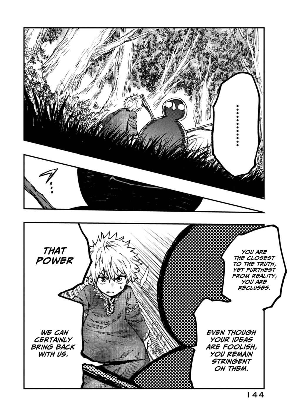 Page 14 Chapter 59 Mazumeshi Elf to Yuuboku gurashi