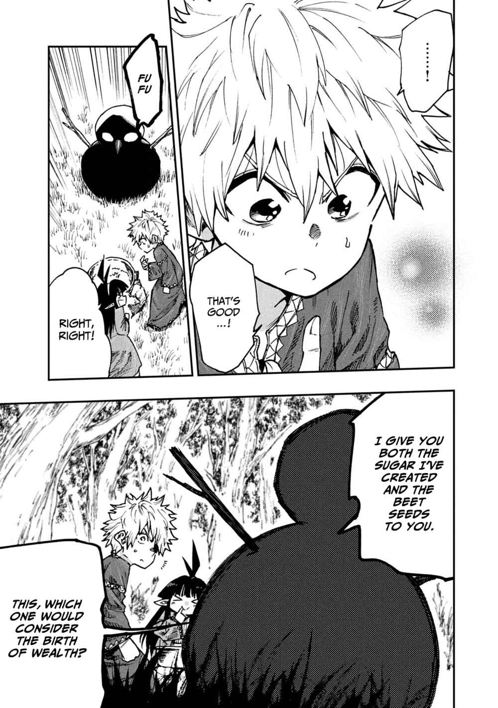 Page 19 Chapter 59 Mazumeshi Elf to Yuuboku gurashi