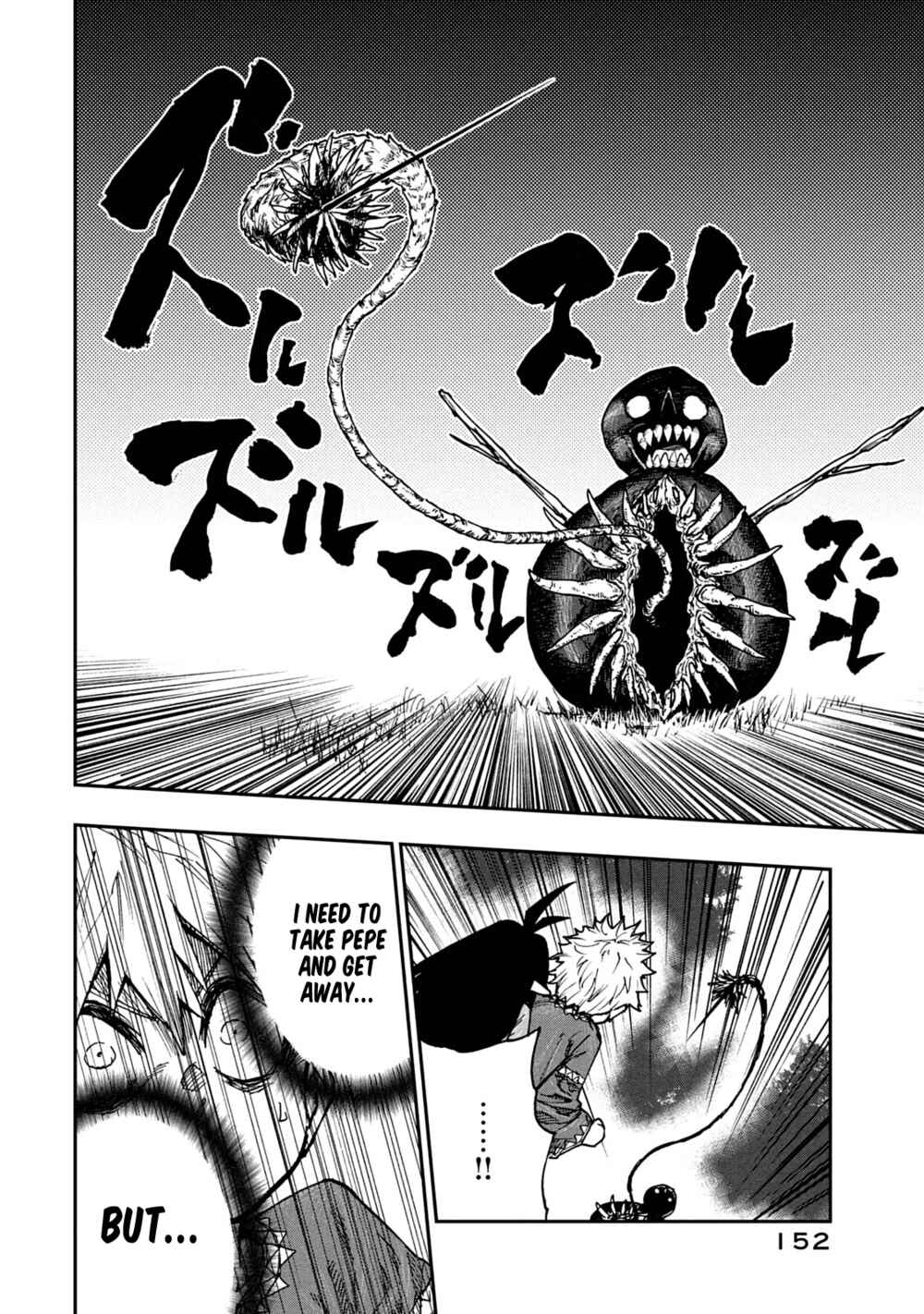 Page 22 Chapter 59 Mazumeshi Elf to Yuuboku gurashi