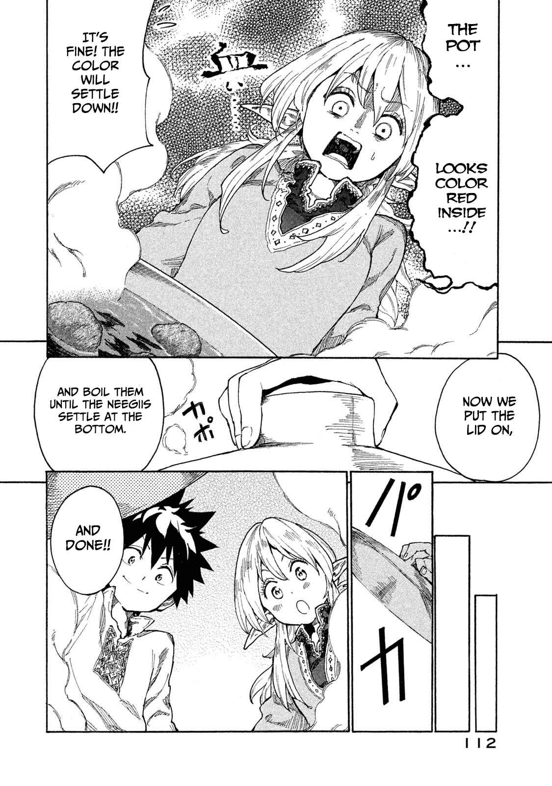Page 12 Chapter 9 Mazumeshi Elf to Yuuboku gurashi