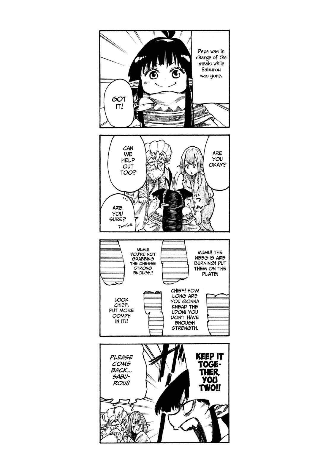 Page 26 Chapter 9 Mazumeshi Elf to Yuuboku gurashi