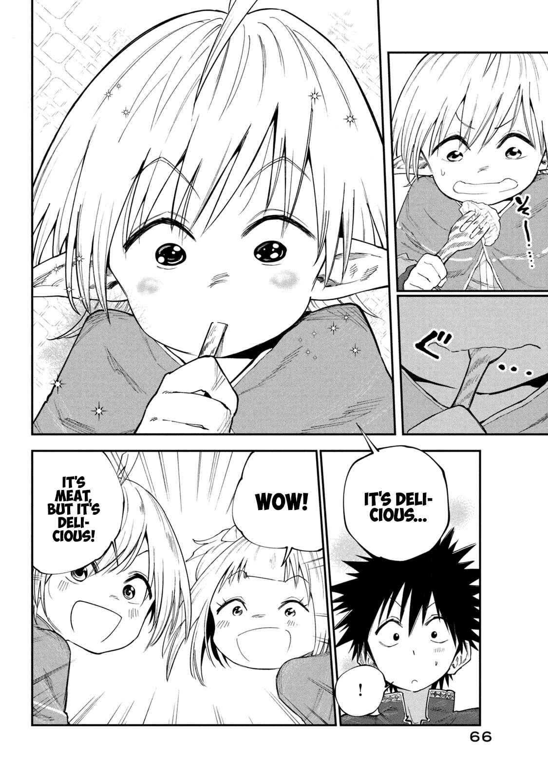Page 18 Chapter 49 Mazumeshi Elf to Yuuboku gurashi