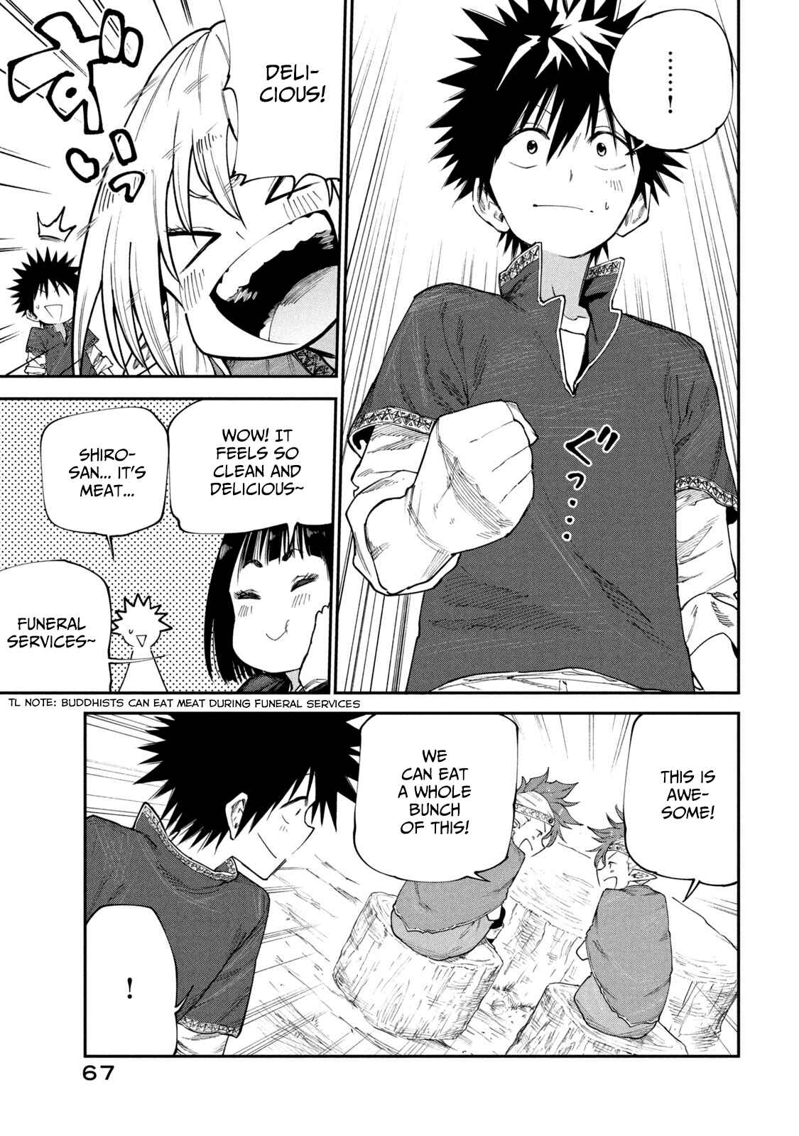 Page 19 Chapter 49 Mazumeshi Elf to Yuuboku gurashi