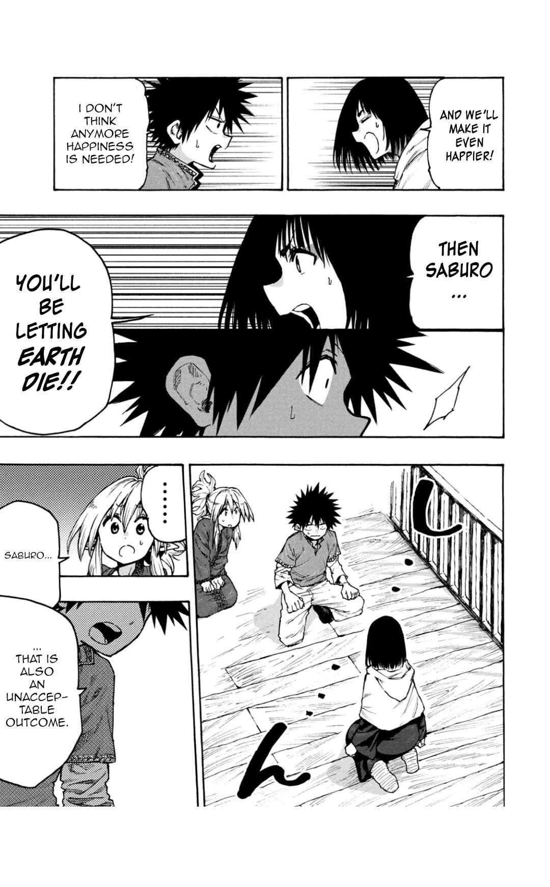 Page 11 Chapter 68 Mazumeshi Elf to Yuuboku gurashi