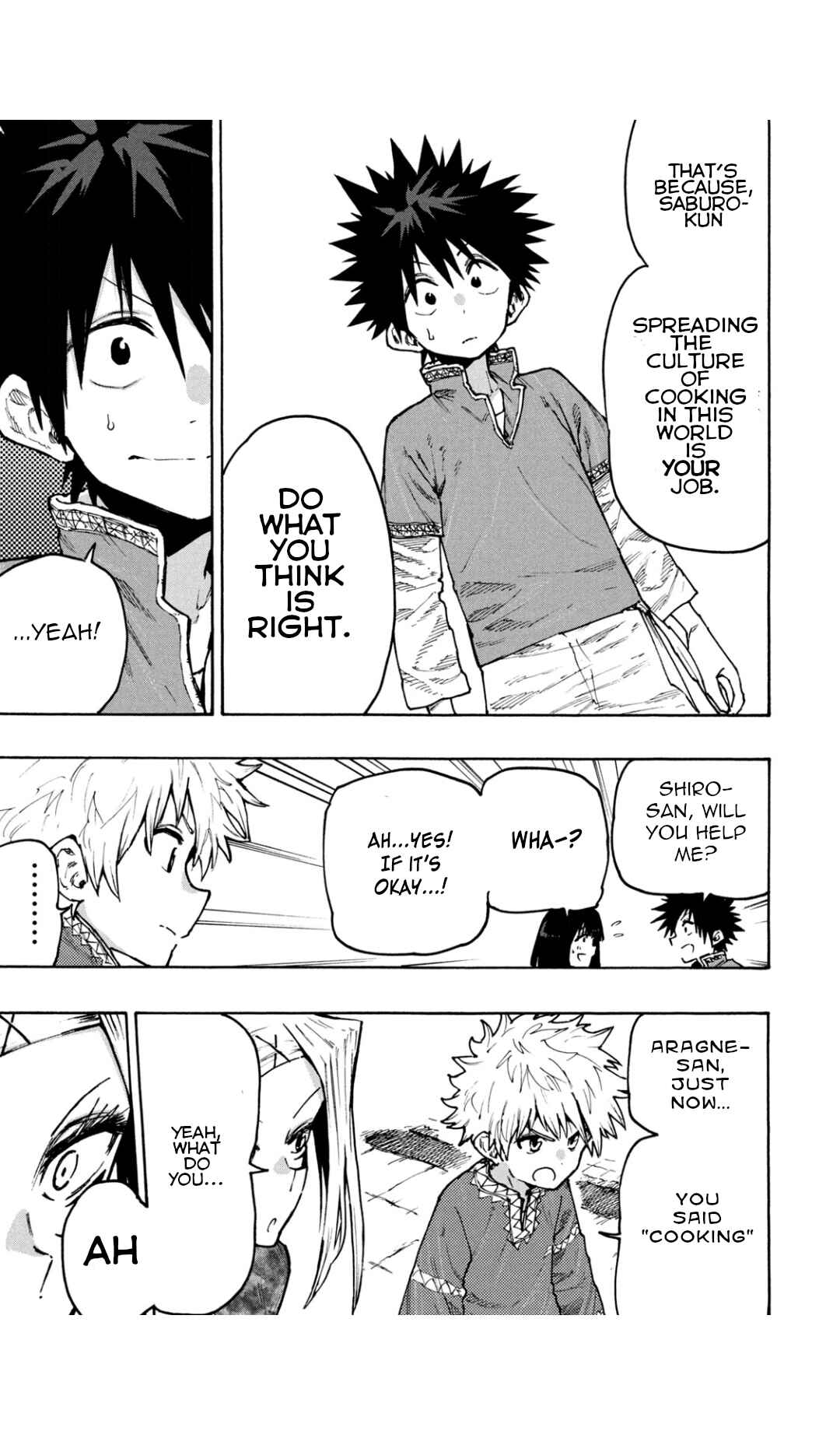 Page 17 Chapter 68 Mazumeshi Elf to Yuuboku gurashi