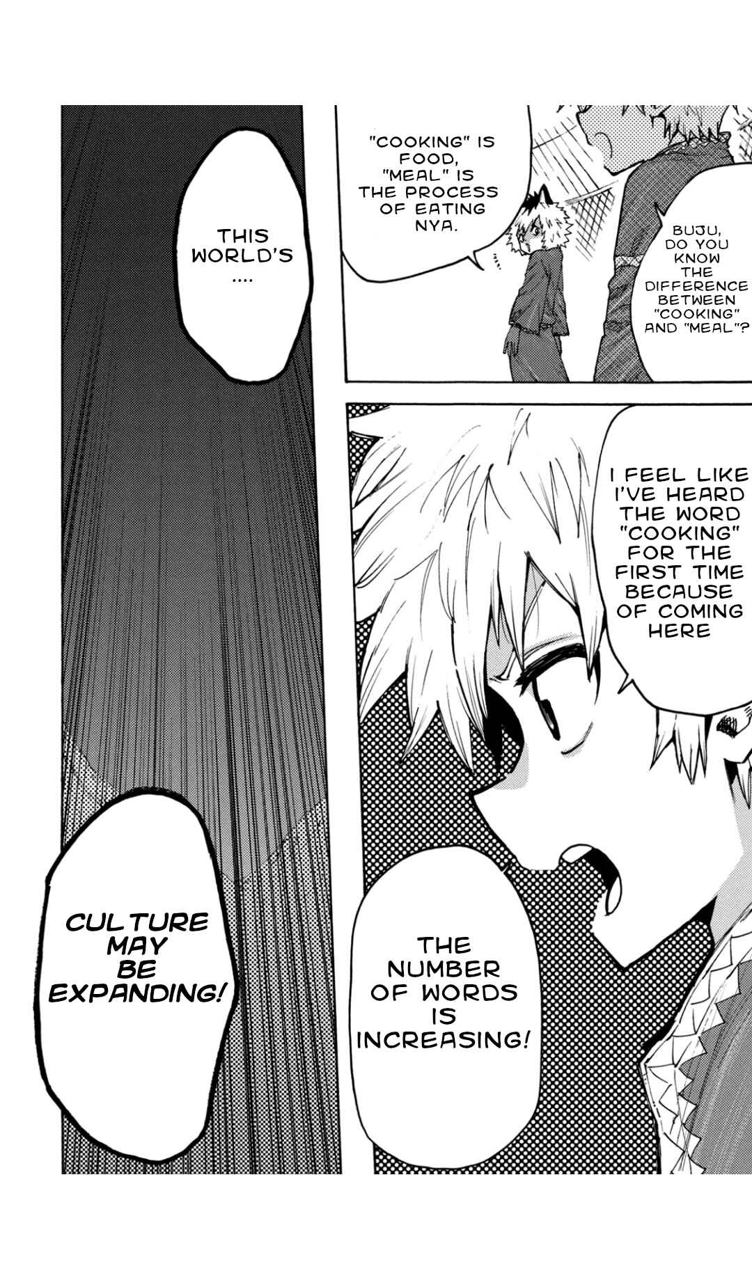 Page 18 Chapter 68 Mazumeshi Elf to Yuuboku gurashi
