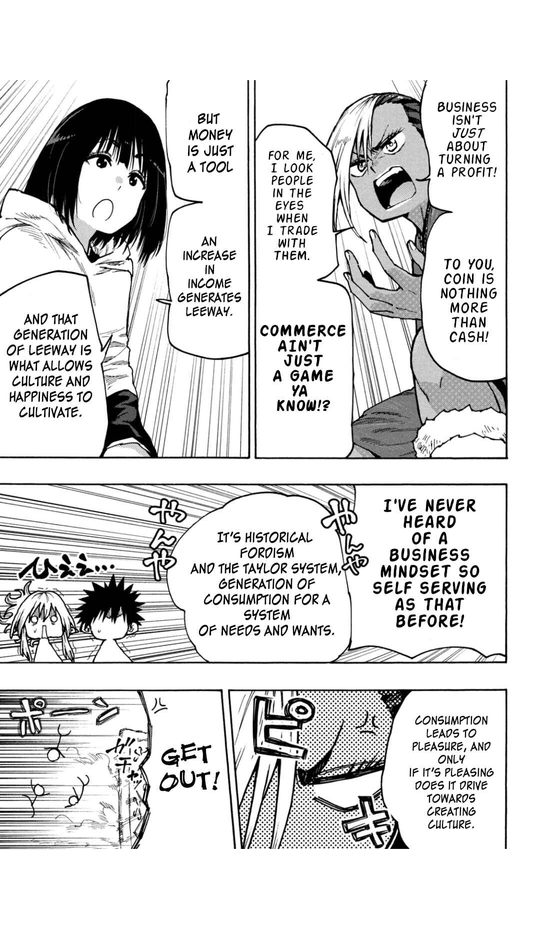 Page 9 Chapter 68 Mazumeshi Elf to Yuuboku gurashi