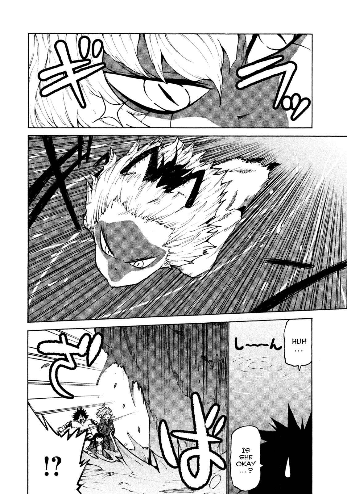 Page 12 Chapter 27 Mazumeshi Elf to Yuuboku gurashi