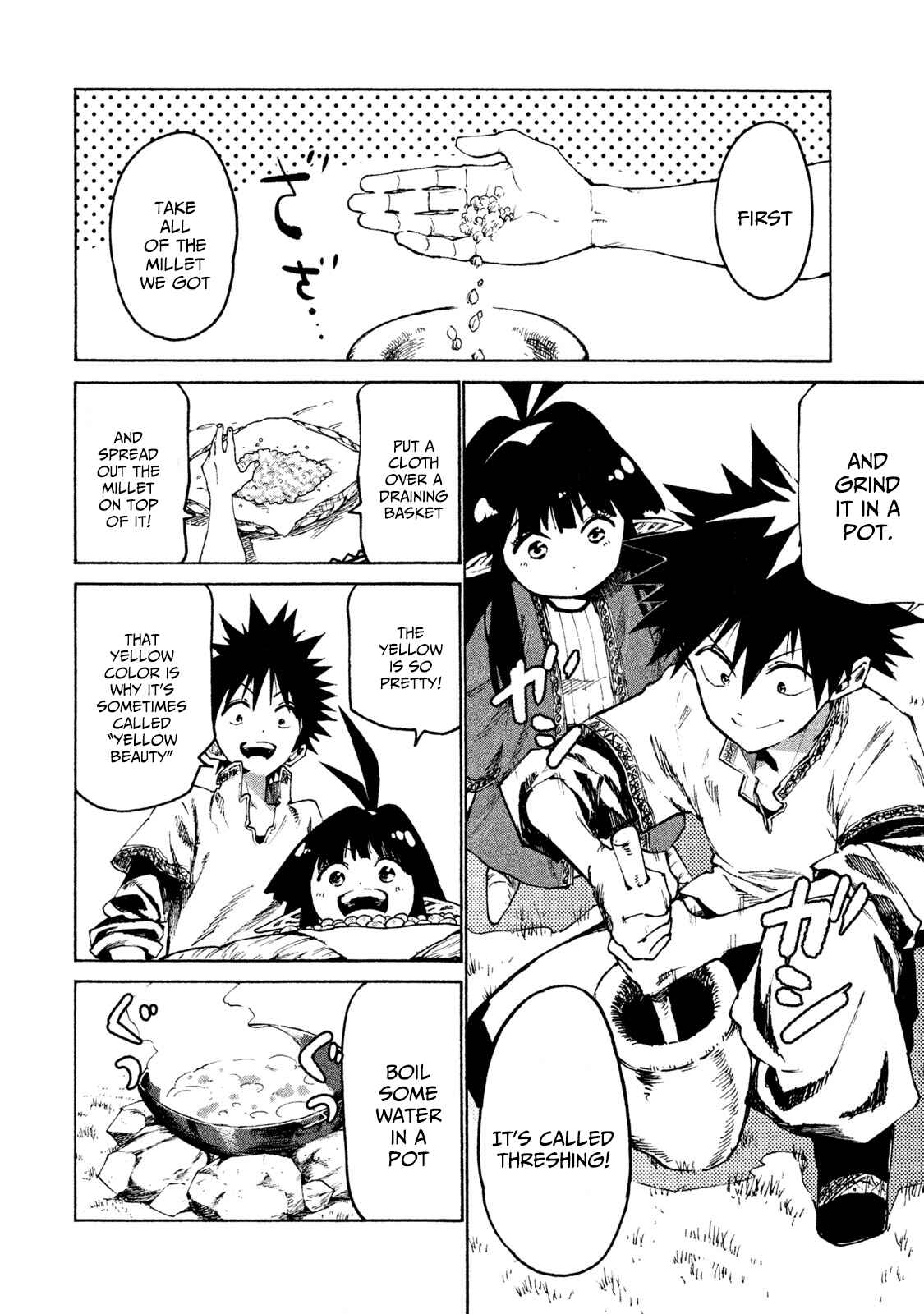 Page 16 Chapter 27 Mazumeshi Elf to Yuuboku gurashi