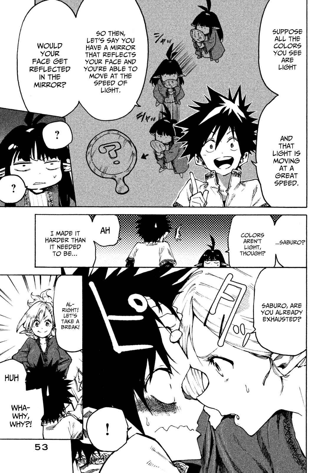 Page 5 Chapter 27 Mazumeshi Elf to Yuuboku gurashi
