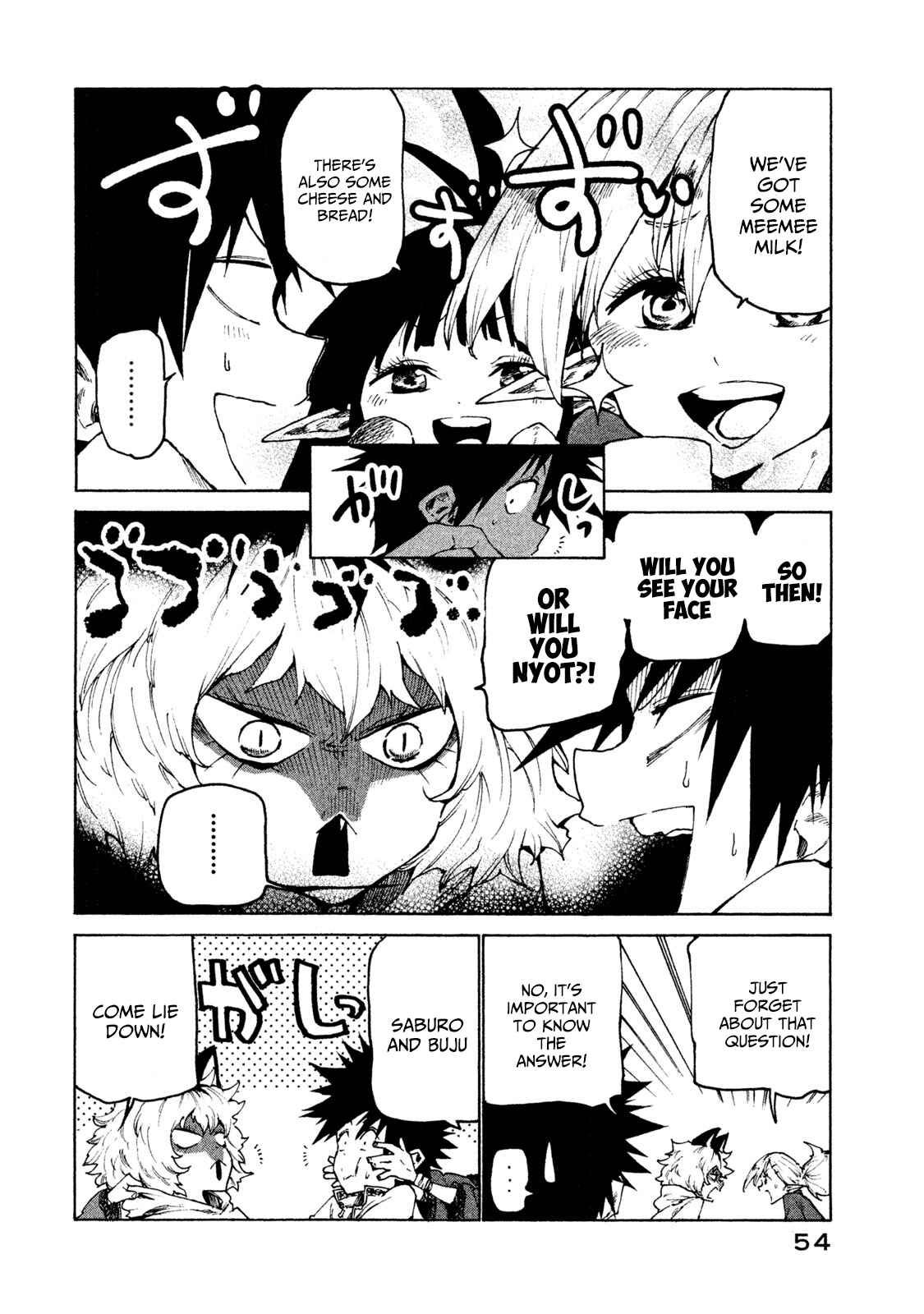 Page 6 Chapter 27 Mazumeshi Elf to Yuuboku gurashi