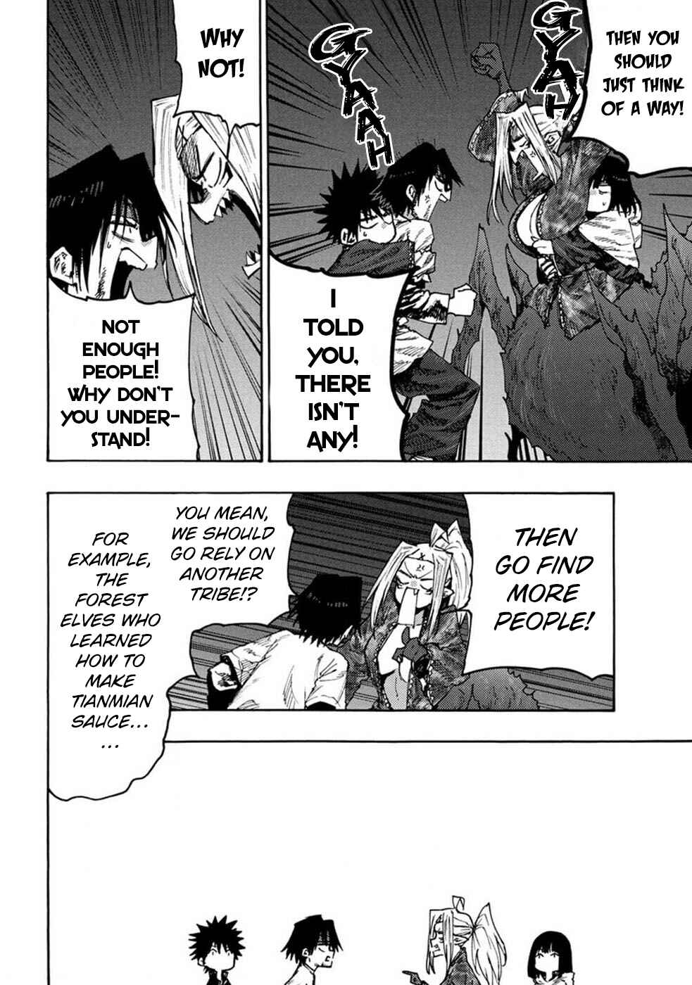 Page 12 Chapter 72 Mazumeshi Elf to Yuuboku gurashi