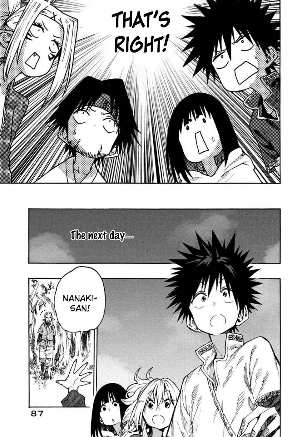 Page 13 Chapter 72 Mazumeshi Elf to Yuuboku gurashi