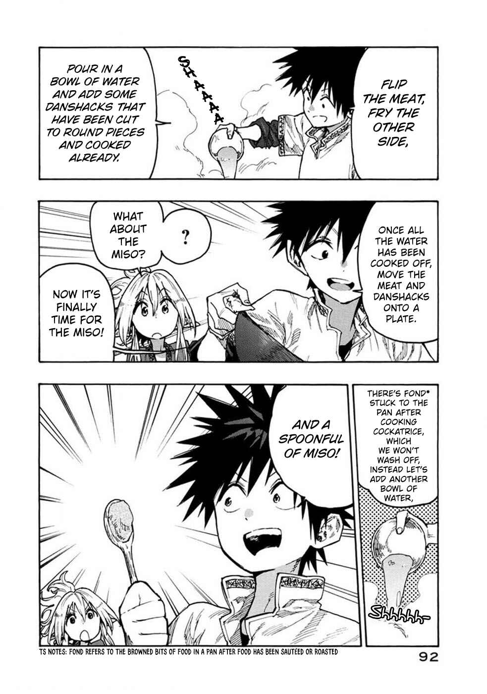 Page 18 Chapter 72 Mazumeshi Elf to Yuuboku gurashi