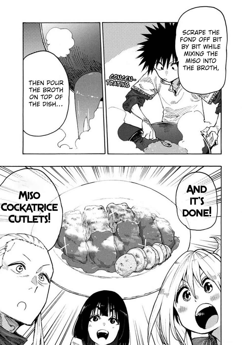 Page 19 Chapter 72 Mazumeshi Elf to Yuuboku gurashi