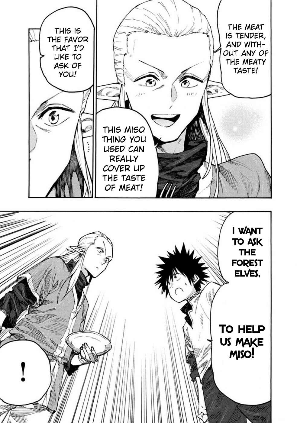 Page 21 Chapter 72 Mazumeshi Elf to Yuuboku gurashi