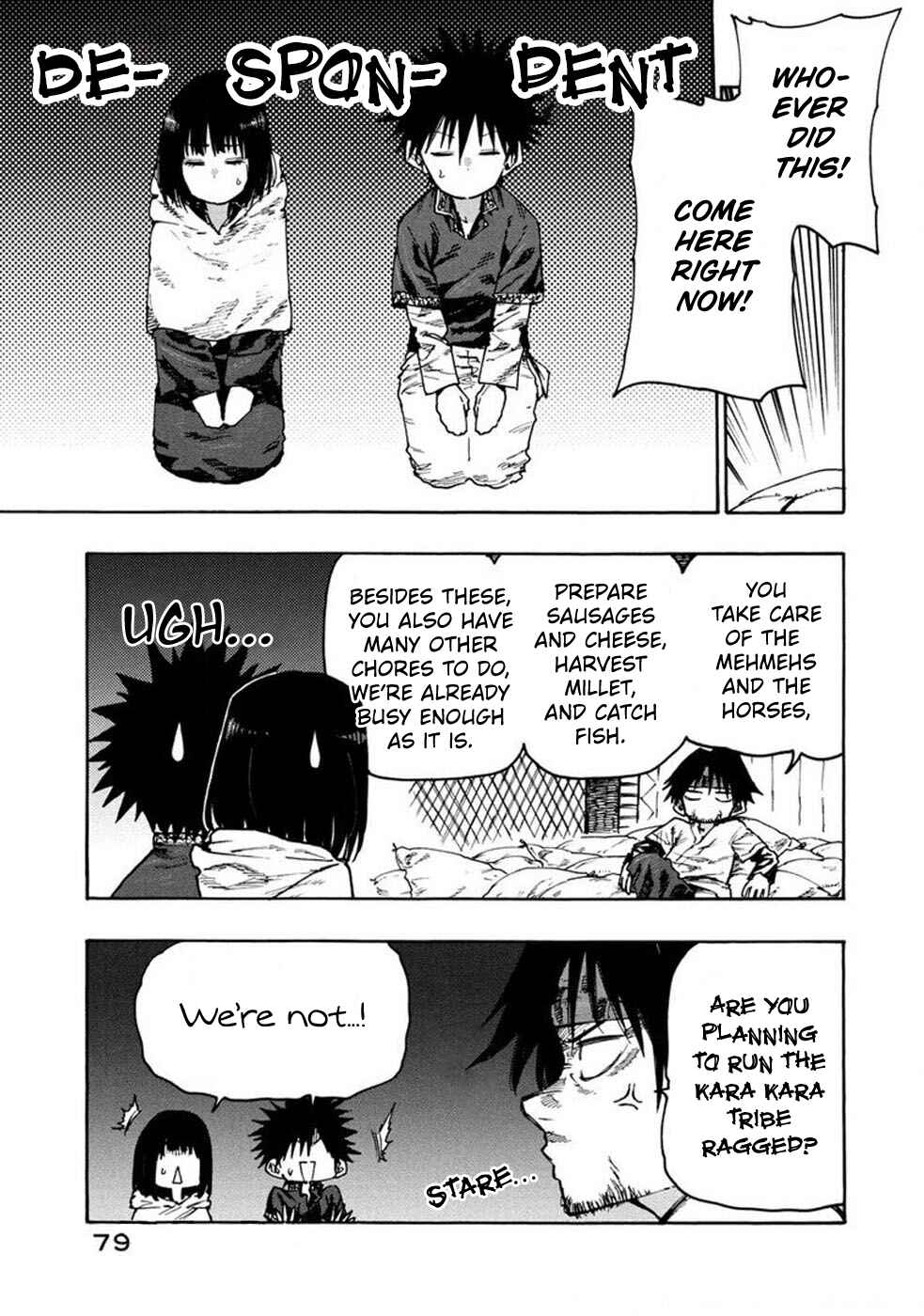 Page 5 Chapter 72 Mazumeshi Elf to Yuuboku gurashi