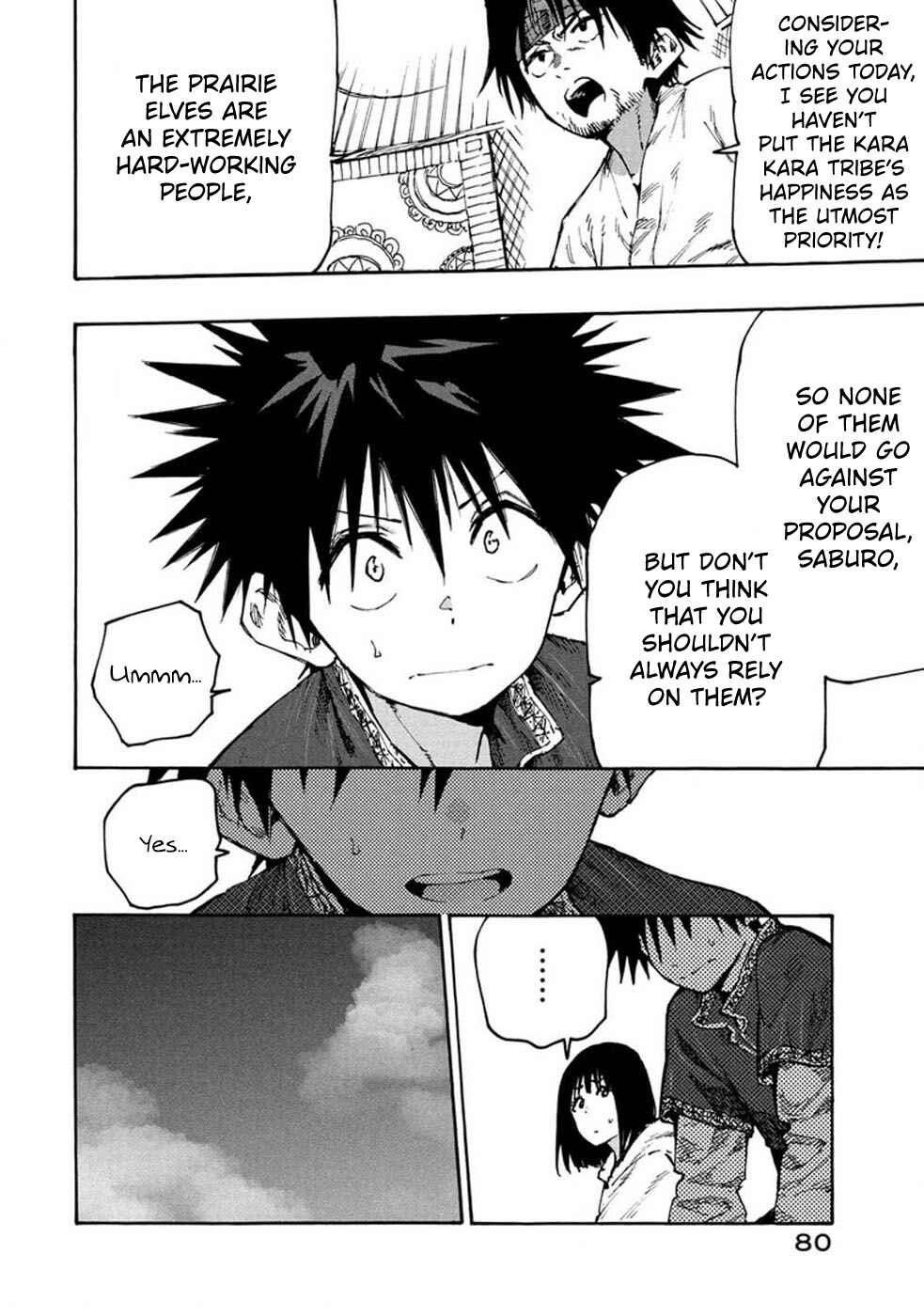 Page 6 Chapter 72 Mazumeshi Elf to Yuuboku gurashi