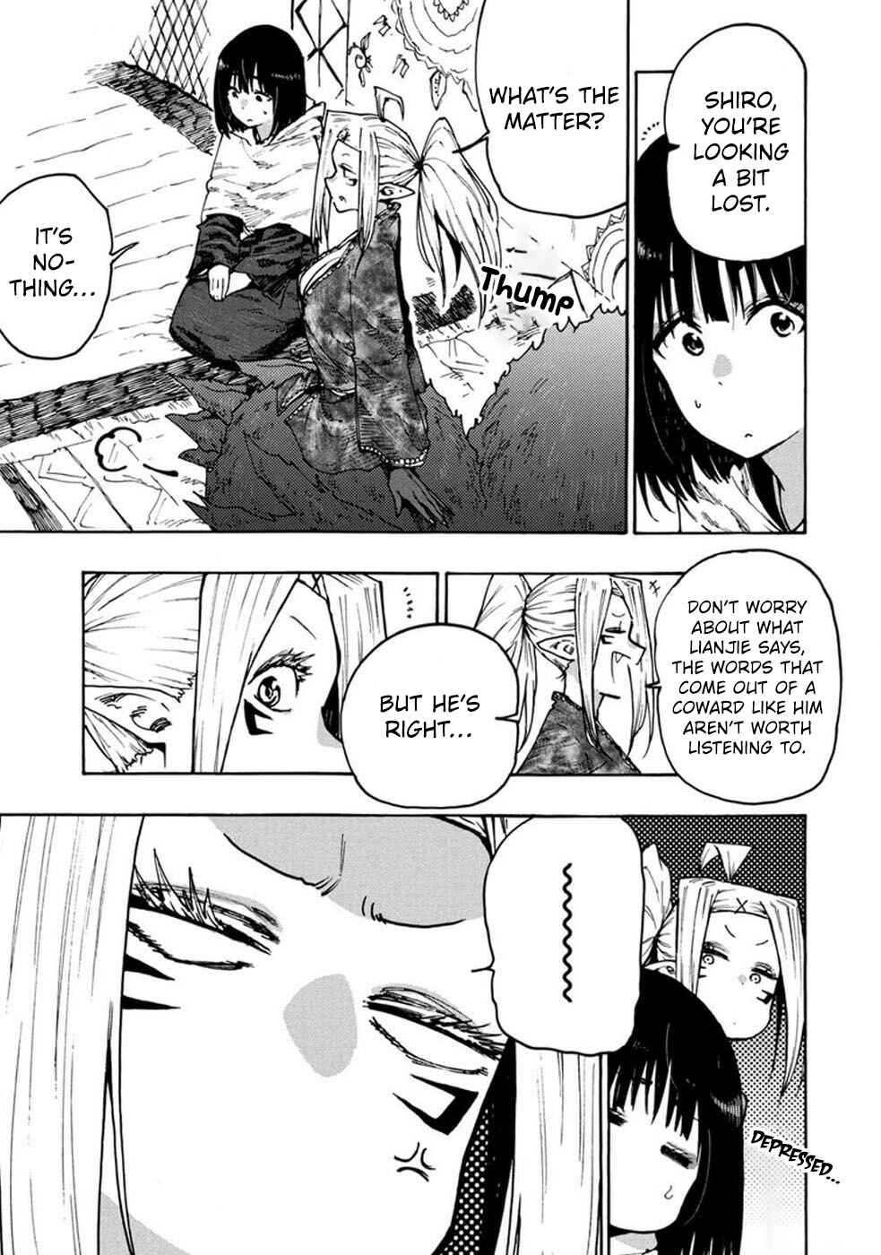 Page 9 Chapter 72 Mazumeshi Elf to Yuuboku gurashi