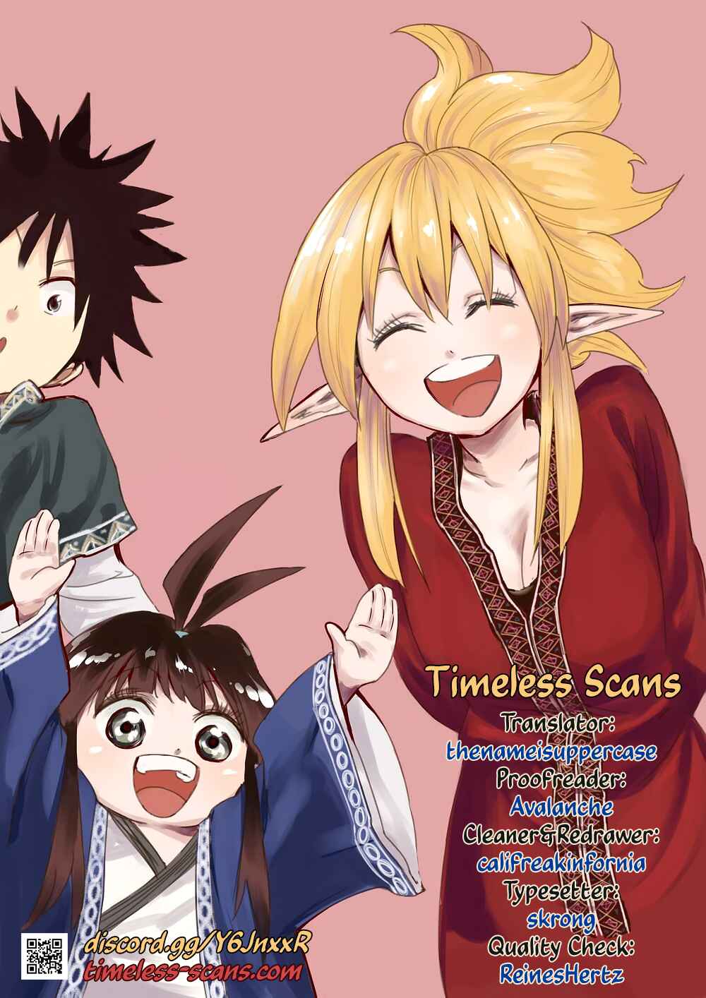 Page 1 Chapter 71 Mazumeshi Elf to Yuuboku gurashi