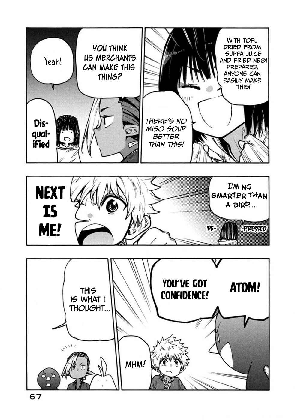 Page 11 Chapter 71 Mazumeshi Elf to Yuuboku gurashi