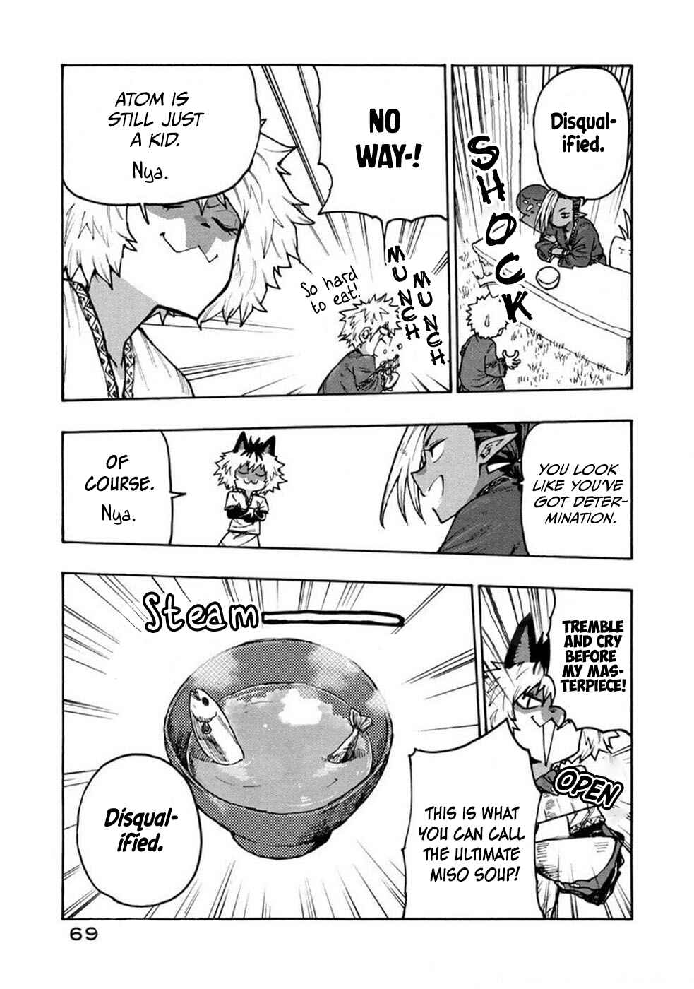 Page 13 Chapter 71 Mazumeshi Elf to Yuuboku gurashi