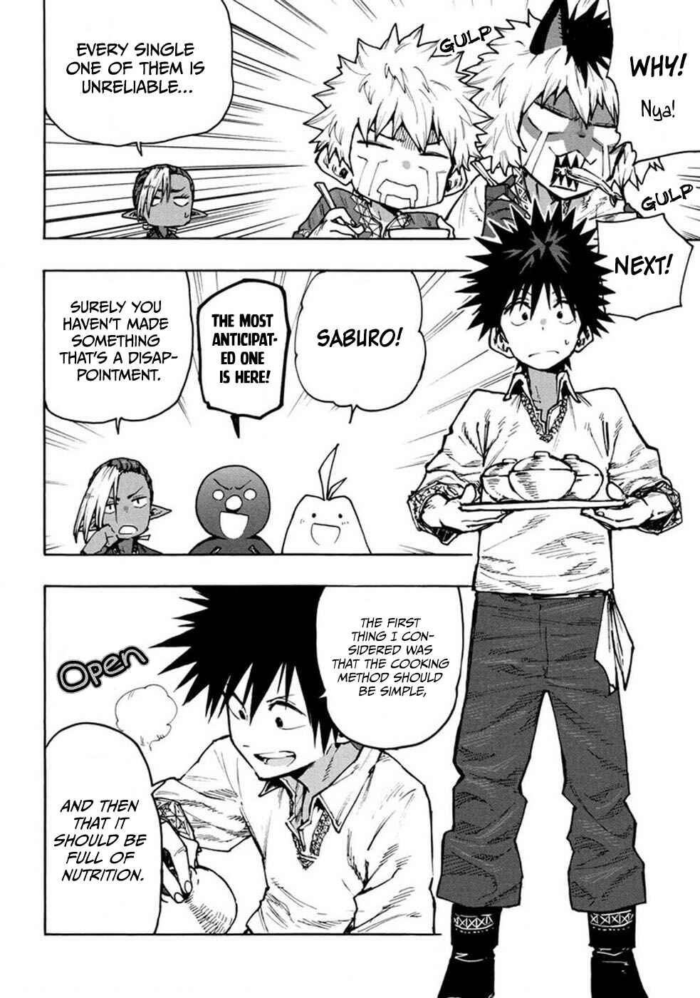 Page 14 Chapter 71 Mazumeshi Elf to Yuuboku gurashi
