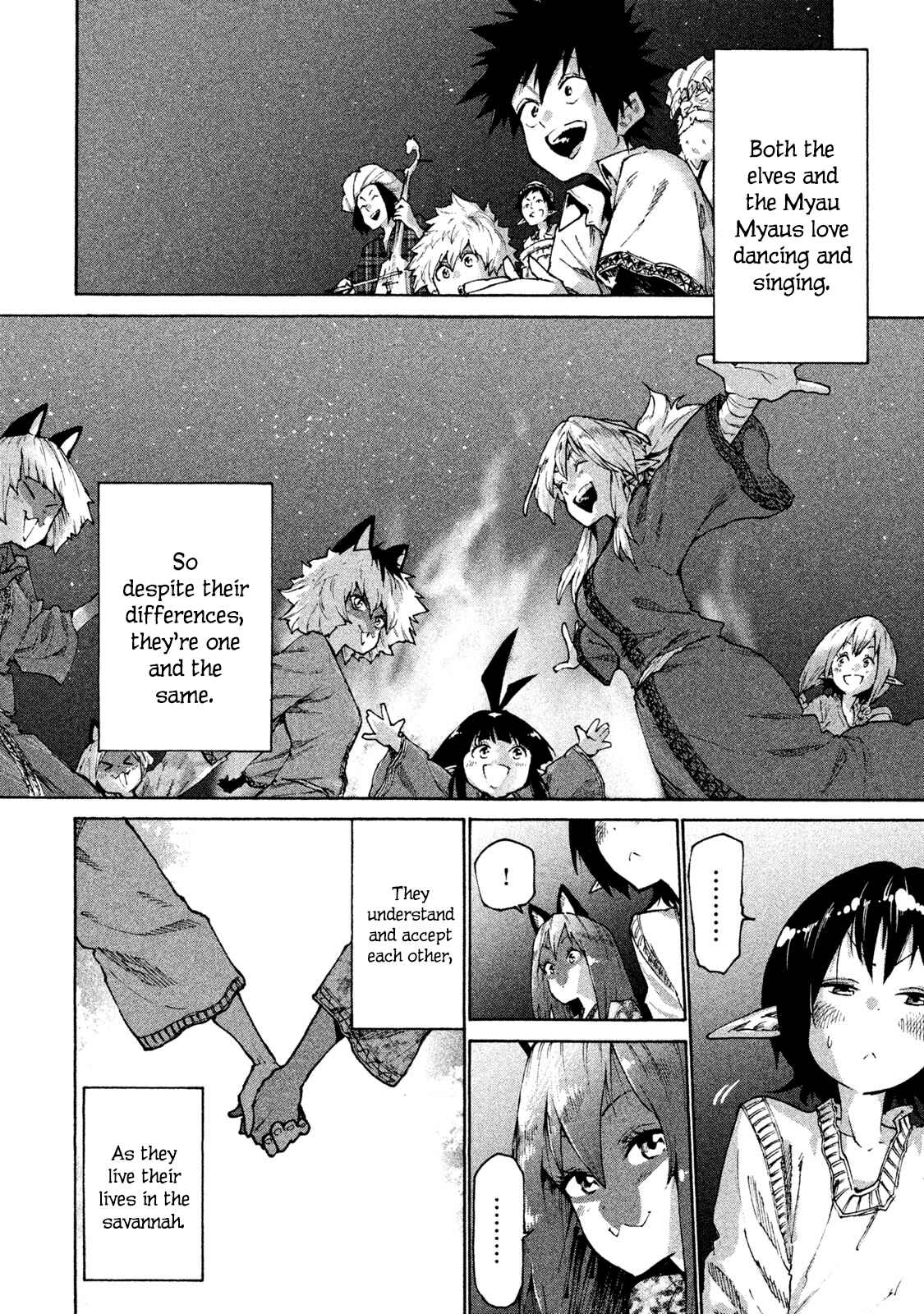 Page 12 Chapter 31 Mazumeshi Elf to Yuuboku gurashi