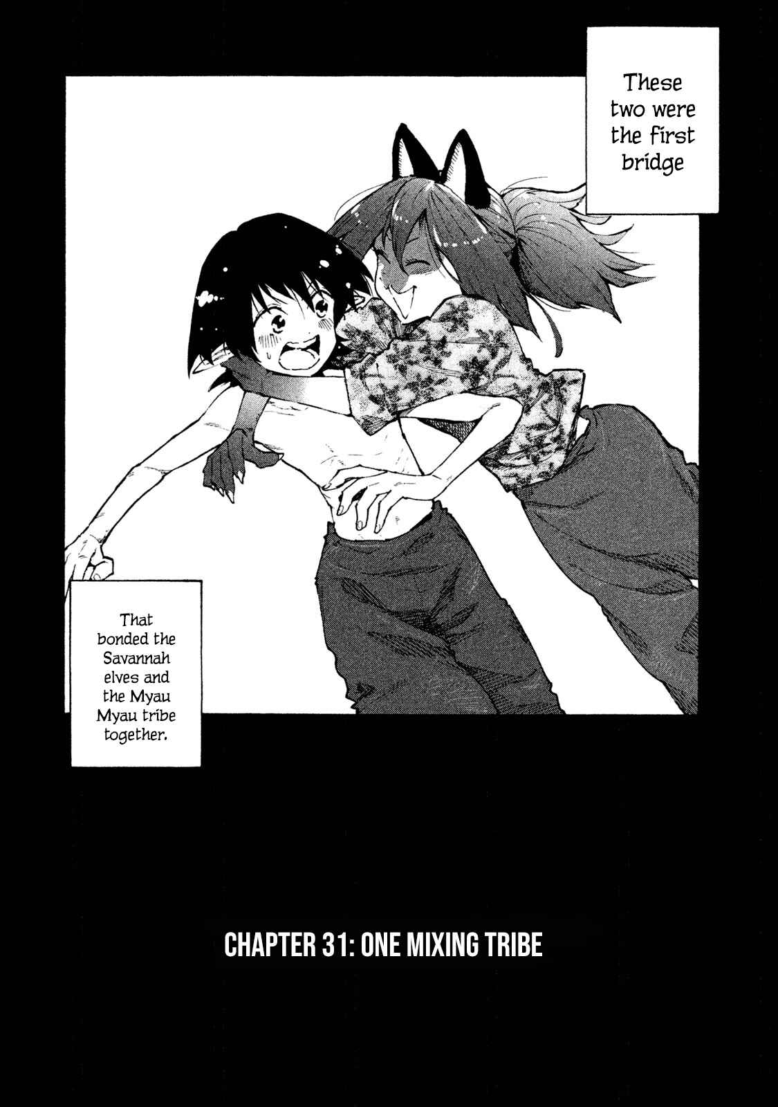 Page 4 Chapter 31 Mazumeshi Elf to Yuuboku gurashi