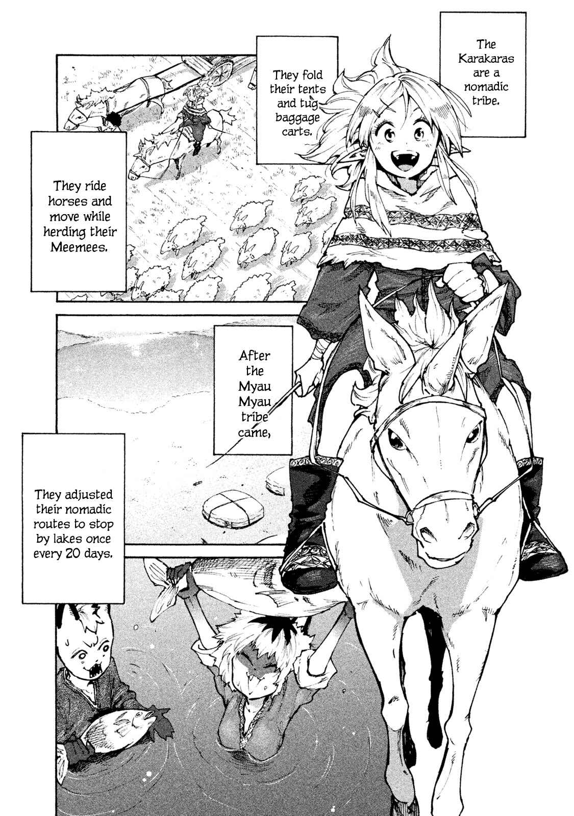 Page 7 Chapter 31 Mazumeshi Elf to Yuuboku gurashi