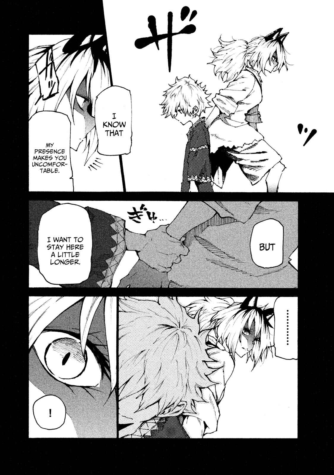 Page 6 Chapter 23 Mazumeshi Elf to Yuuboku gurashi