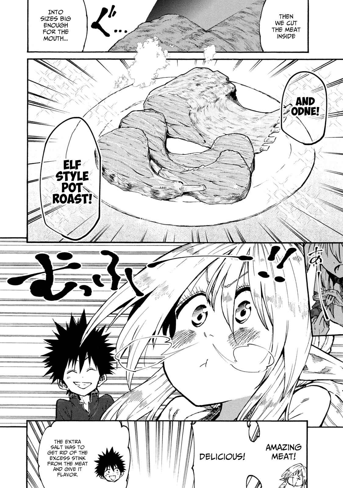 Page 16 Chapter 35 Mazumeshi Elf to Yuuboku gurashi