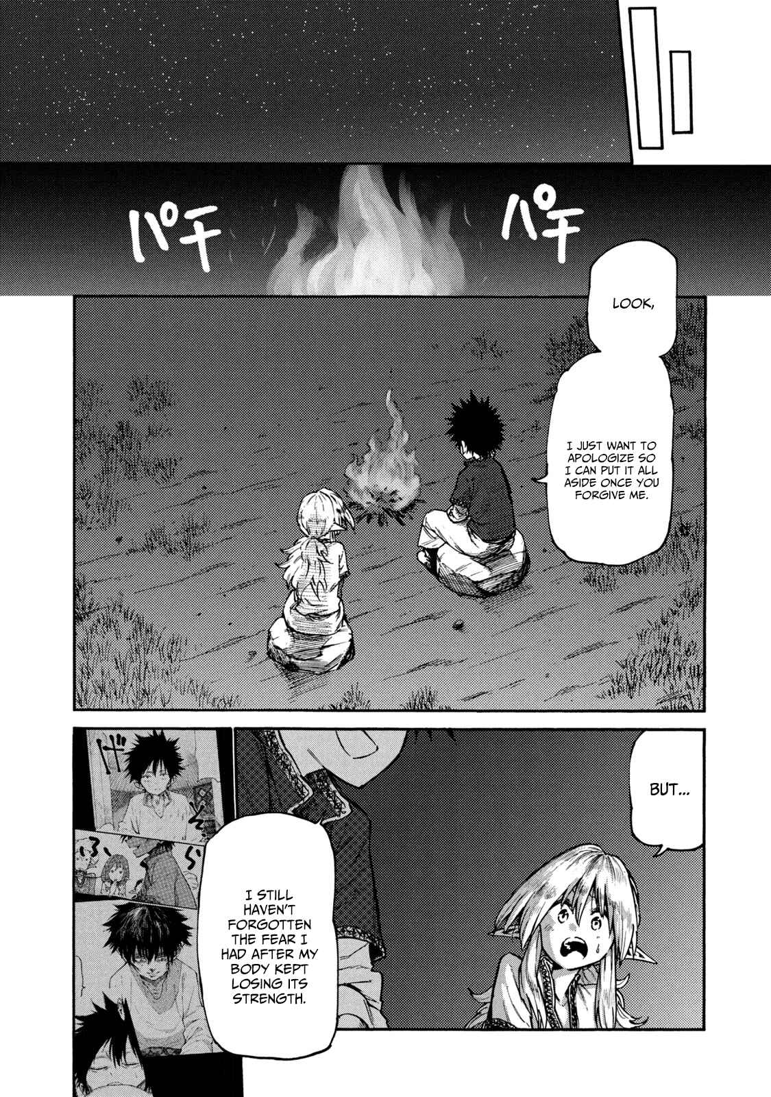 Page 17 Chapter 35 Mazumeshi Elf to Yuuboku gurashi