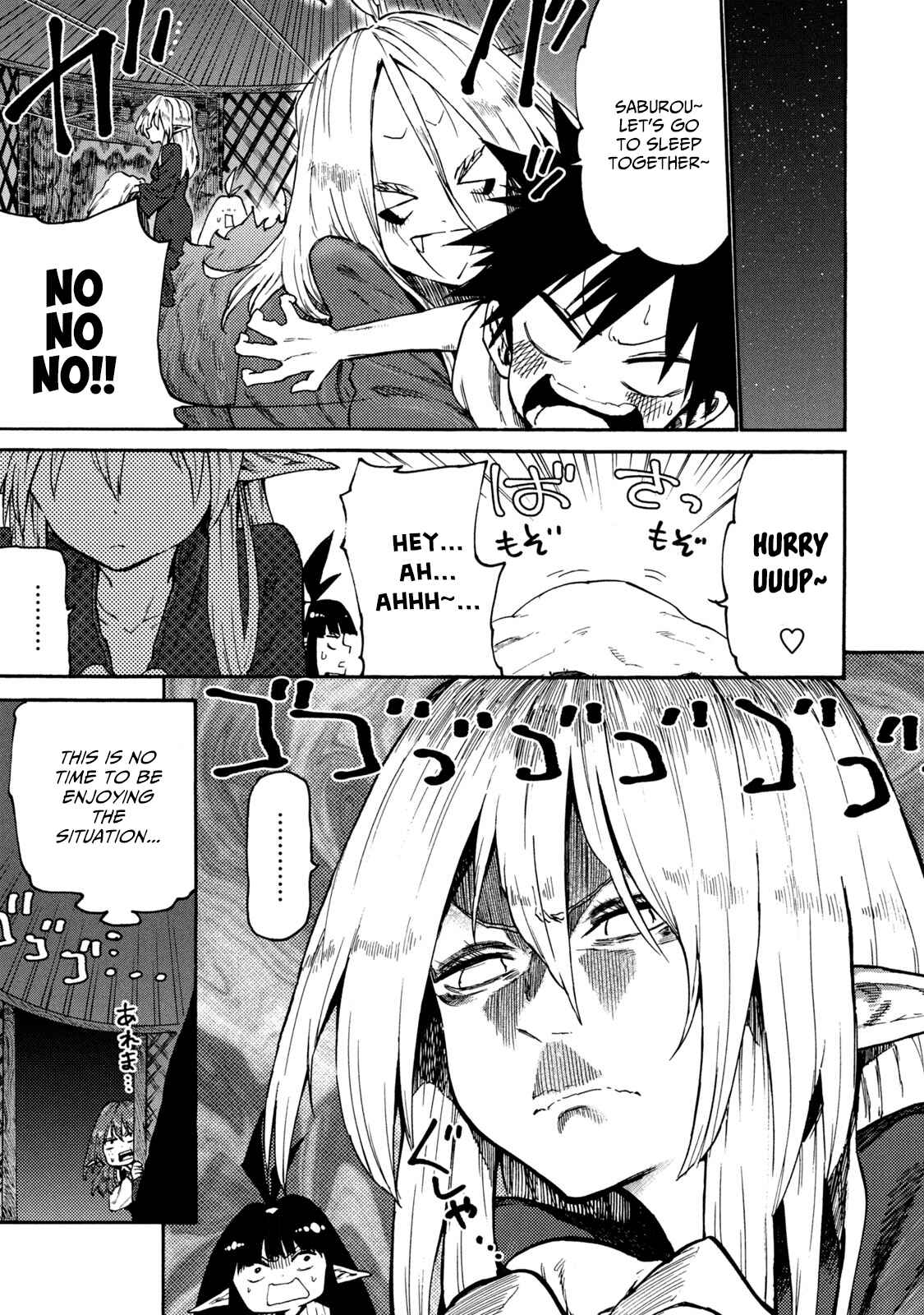 Page 5 Chapter 35 Mazumeshi Elf to Yuuboku gurashi