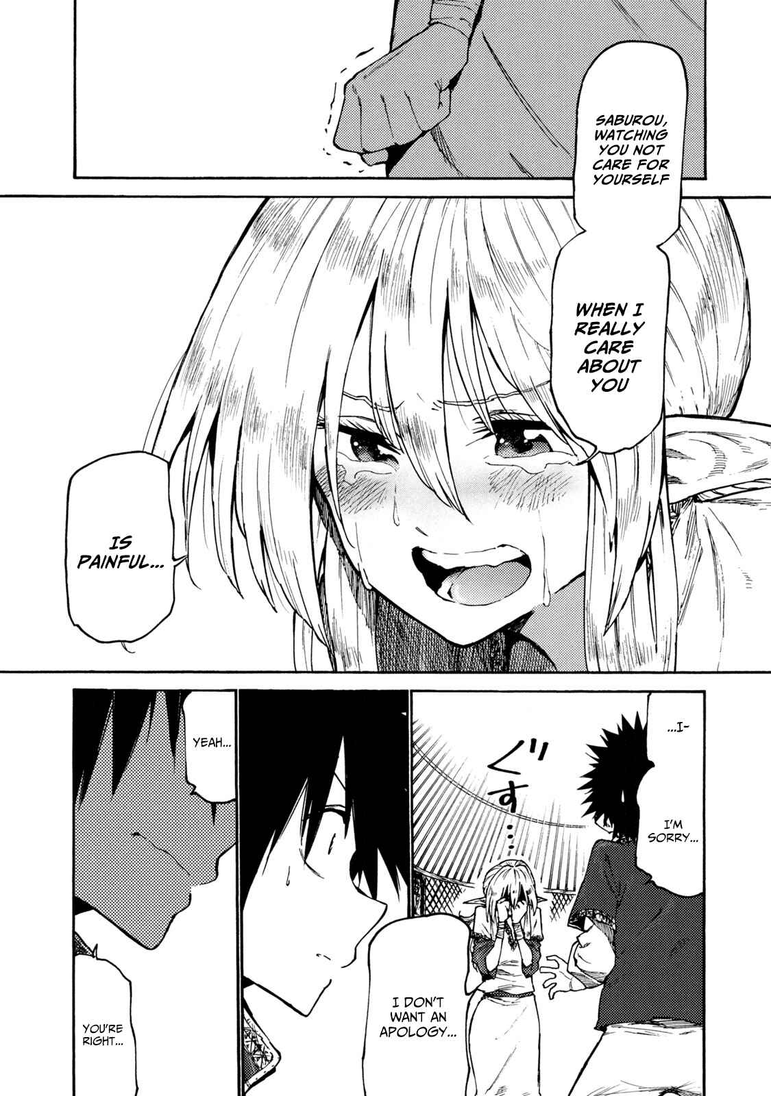 Page 9 Chapter 35 Mazumeshi Elf to Yuuboku gurashi