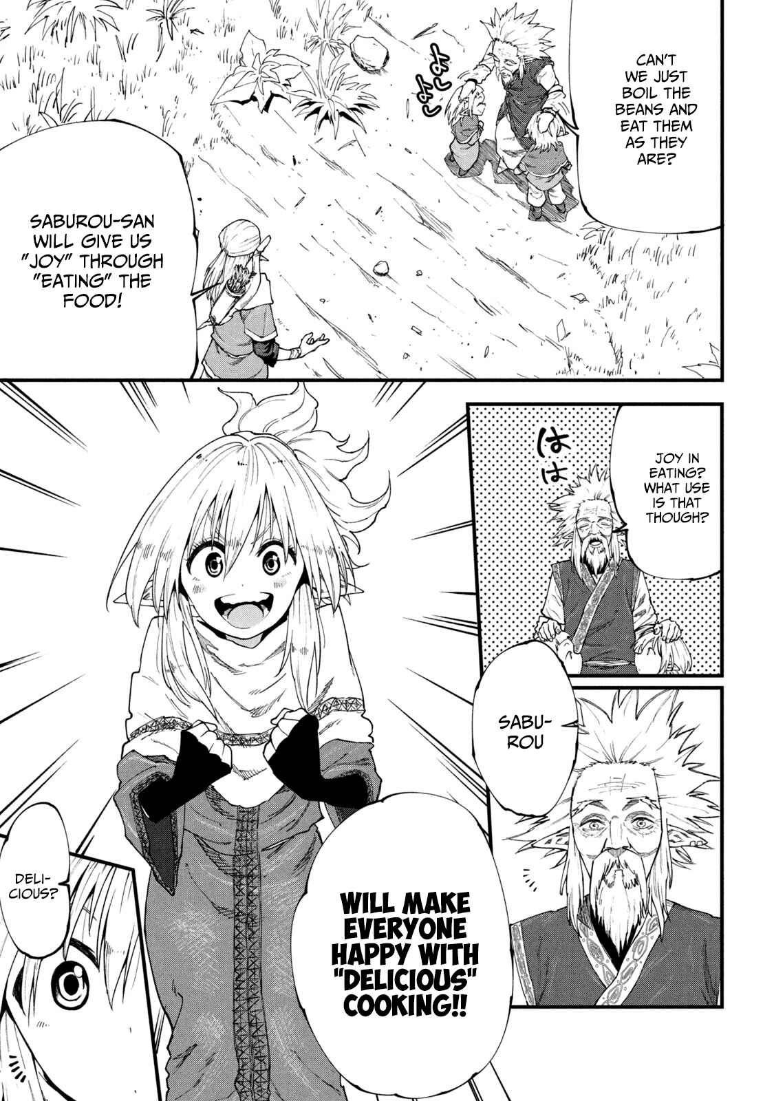 Page 8 Chapter 47 Mazumeshi Elf to Yuuboku gurashi