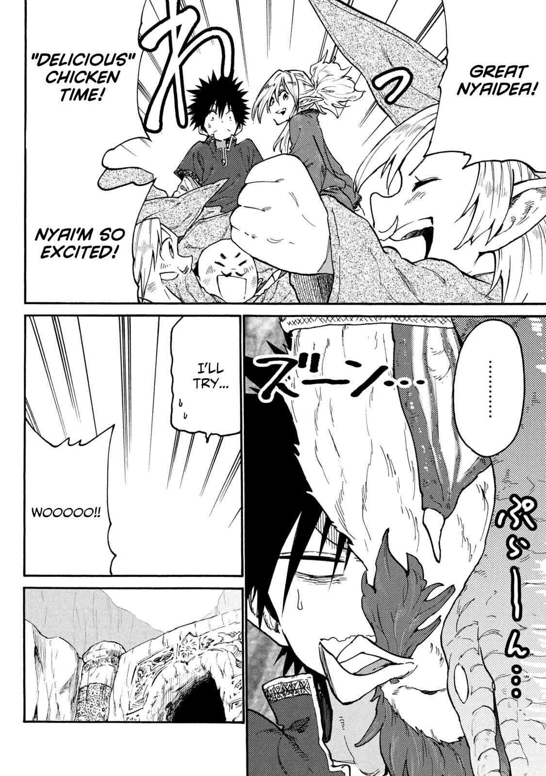 Page 10 Chapter 38 Mazumeshi Elf to Yuuboku gurashi