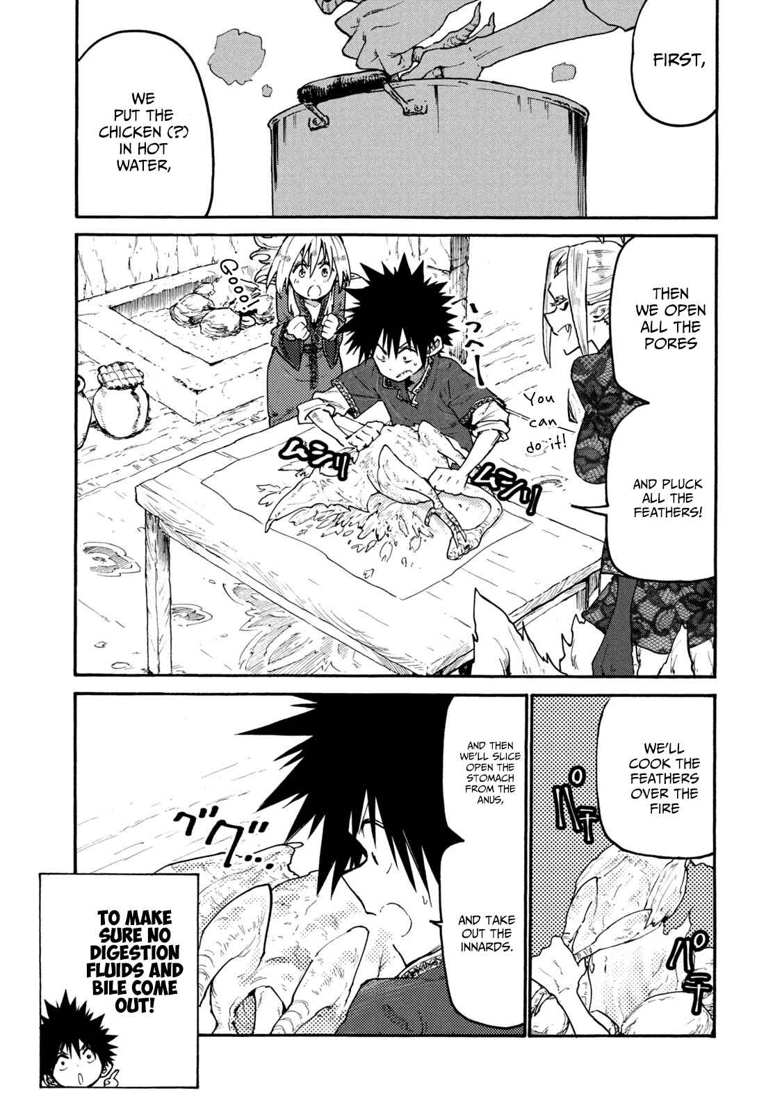 Page 11 Chapter 38 Mazumeshi Elf to Yuuboku gurashi