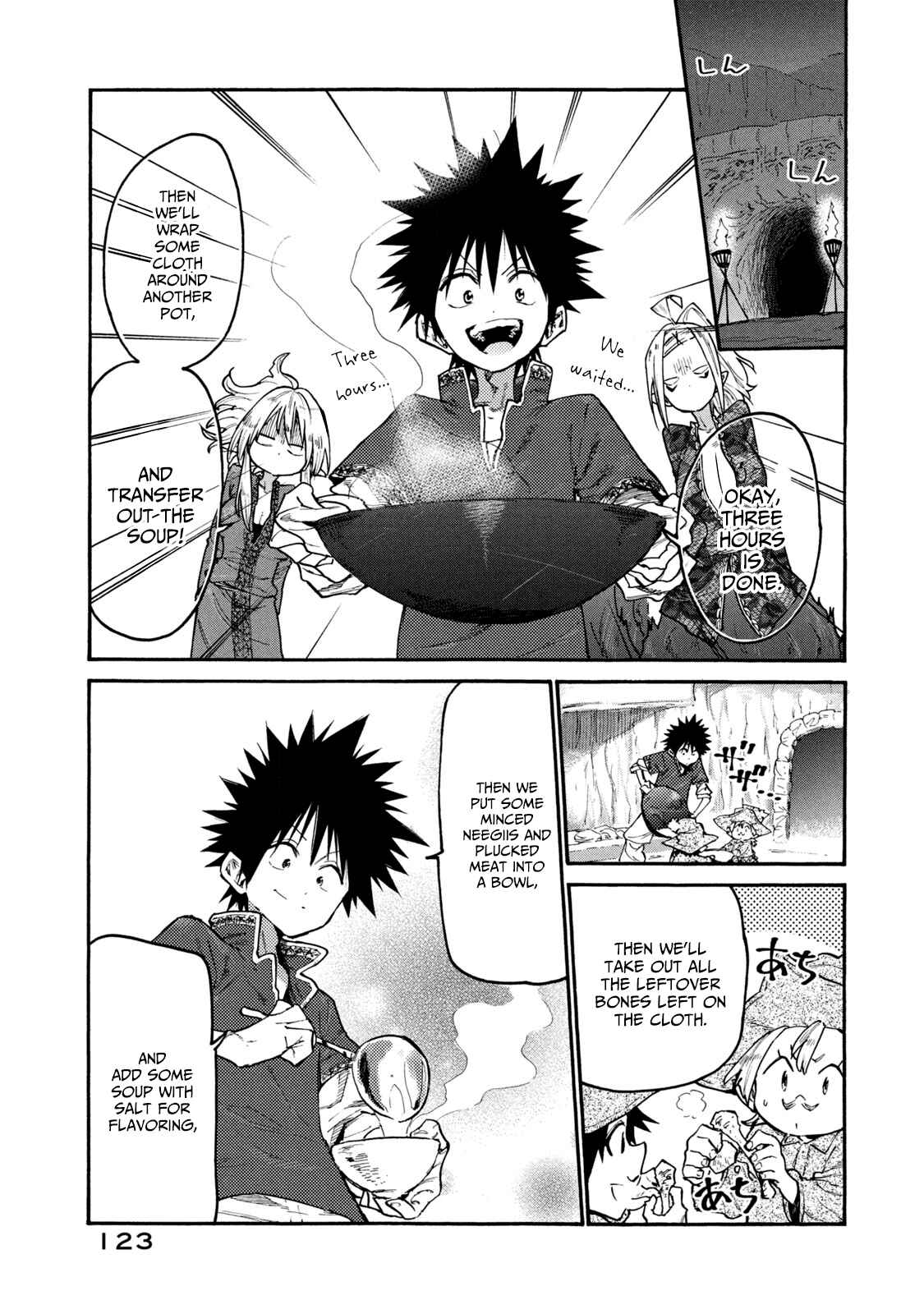 Page 13 Chapter 38 Mazumeshi Elf to Yuuboku gurashi