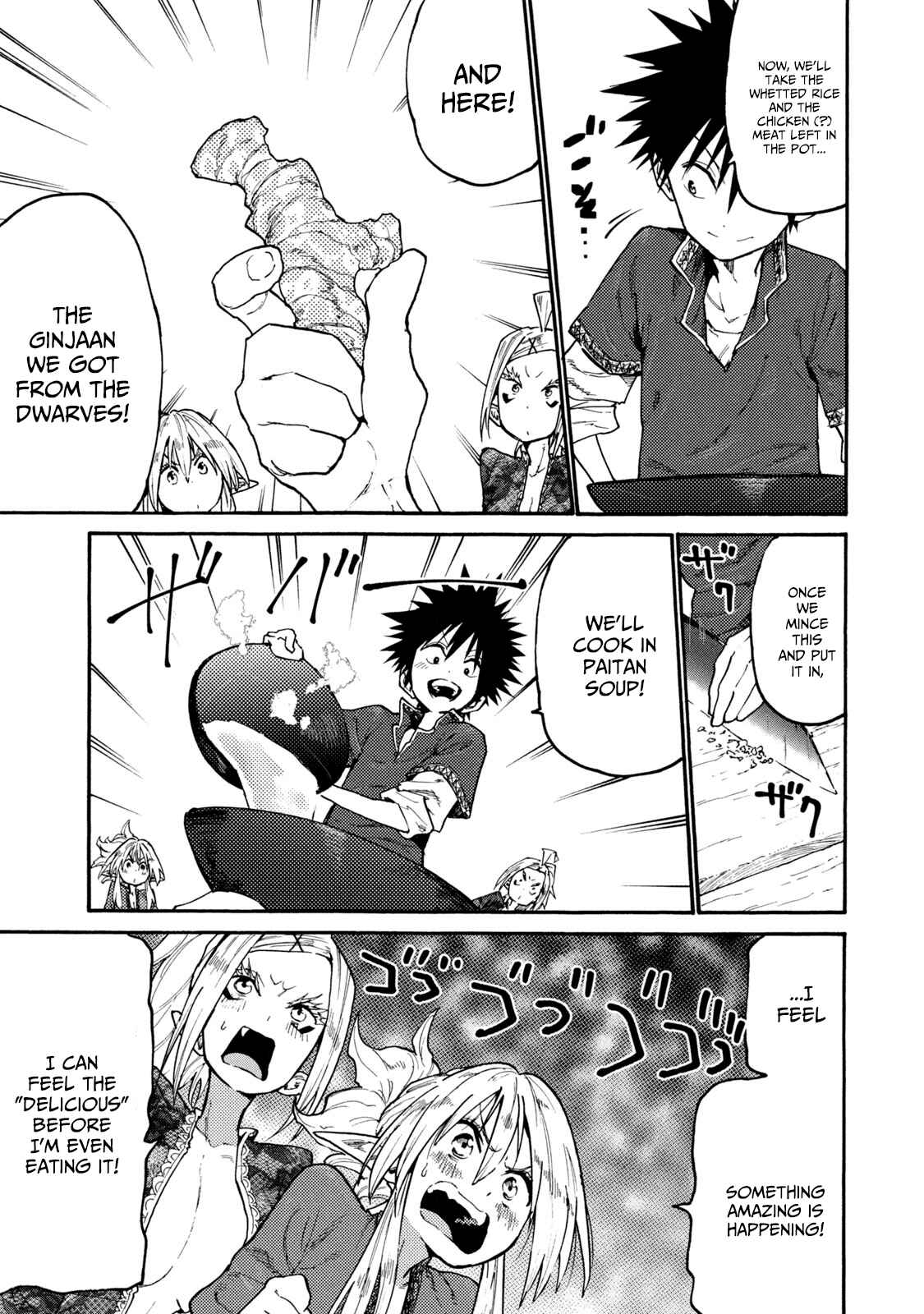Page 15 Chapter 38 Mazumeshi Elf to Yuuboku gurashi