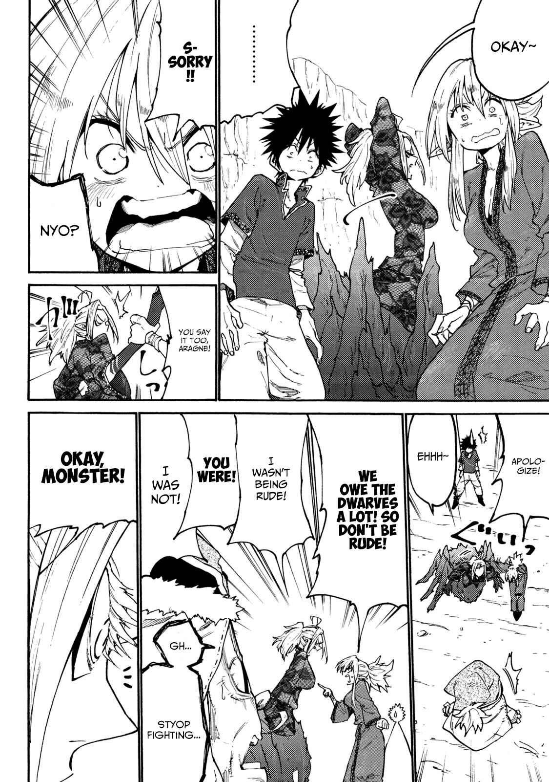 Page 6 Chapter 38 Mazumeshi Elf to Yuuboku gurashi