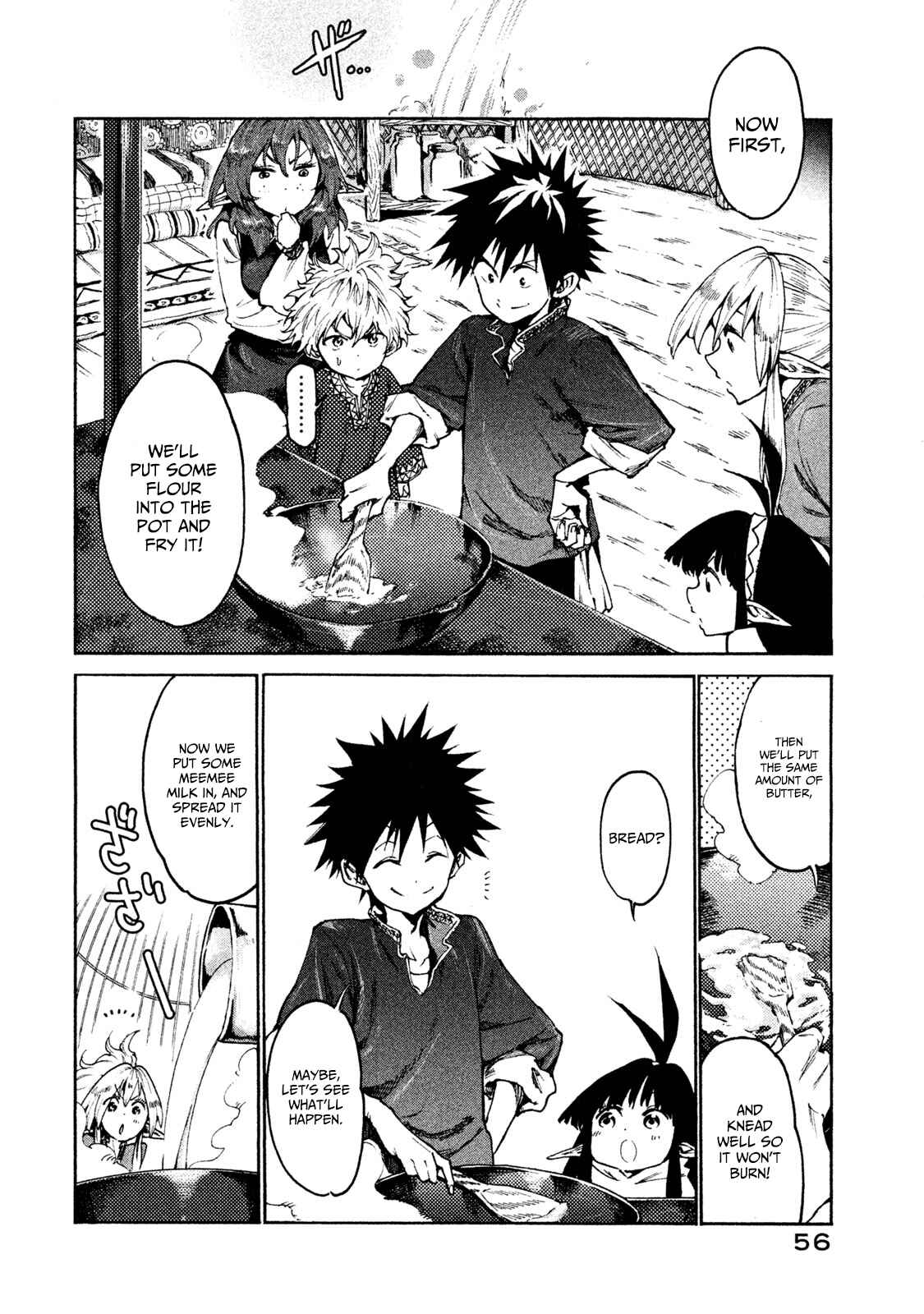 Page 14 Chapter 19 Mazumeshi Elf to Yuuboku gurashi